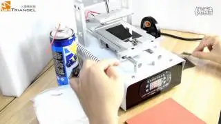 2016 New LOCA/OCA UV Glue Adhesive Remove Machine LCD Screen Residue Remover for iPhone 6