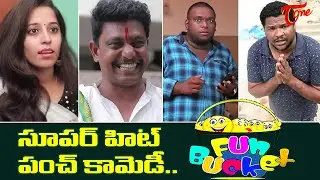 BEST OF FUN BUCKET | Funny Compilation Vol #201 | Back to Back Comedy Punches | TeluguOne