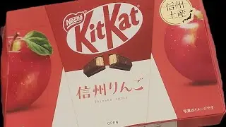 Kitkat Shinshu Apple from japan asmr (the expensive premium kitkat)