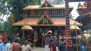 MAHAKALIKAYAGAM FIRST TIME IN WORLD   മഹാകാളികായാഗം ലോകത്തിൽ ആദ്യമായി പൗർണ്ണമിക്കാവിൽ