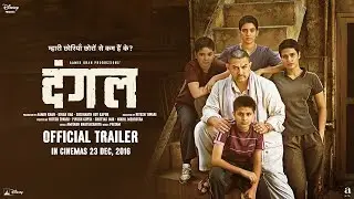 Dangal Movie | Real Story of Courage, Wrestling & India💪🇮🇳🏆