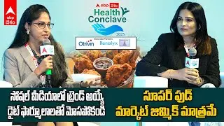 Dr Lahari Surapaneni and Urvashi Agarwal Speech at ABP Desam Health Conclave 2025