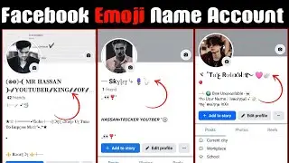 How To Create Emoji Name Facebook Account Without update | 2025 Stylish Emoji Name New Method | 2025