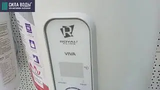 Распаковка Водонагреватель накопительный 30 л Slim,  белый, вертикальный ROYAL Clima RWH-V30-RE