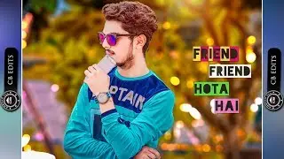 Real CB Editing Photoshop Tutorials | How To Make CB Background in One Minute | Apply Oil Effect |