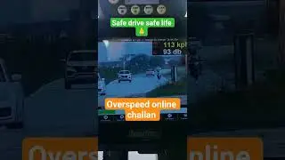 Overspeed online challan #traffic #trending #youtubeshorts #onlinechallan #police #travel