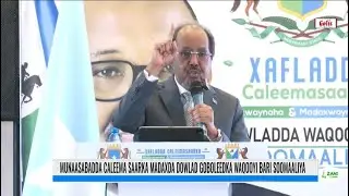MW Xasan Sheekh
