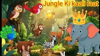 Jungle Ki Kaali Raat | Story of Animals | Little Rabbit | Story for kids | Moral Story