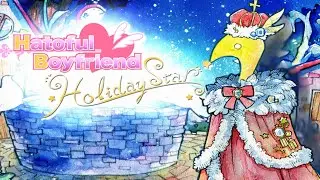 Hatoful Boyfriend Holiday Star: An Analysis
