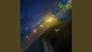 убежать