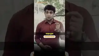 Motivational speech Of IBN Lokmat Anchor Vilas Bade💫💯#motivational# #viralshort