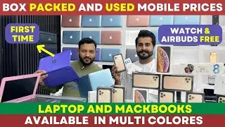 BOX PACKED AND USED MOBILE PRICES | LAPTOP AND MACKBOOKS AVAILABLE  IN MULTI COLORES