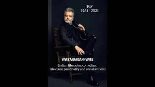 Actor Vivek Passed Away | RIP
