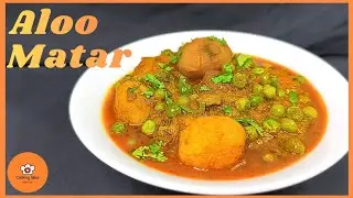 Perfect Aloo Matar Magic┃This Aloo Matar Will Make You Forget Paneer 🤯┃Everyone asked 4 this recipe 