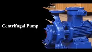 Centrifugal pump: definition, casing, shaft, volute, inlet and drain  مضخة الطرد النركزي