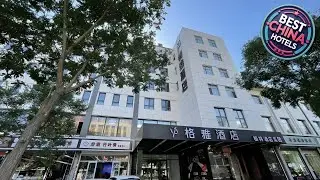 Gya Hotel Shanxio Jinzhong Pingyao Ancient City | Jinzhong, China | Hotel Review 🏨
