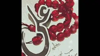 munkir or hub dar barabar nahi hotay voice by RJ Zeeshan Nasir 🚩✋🏴