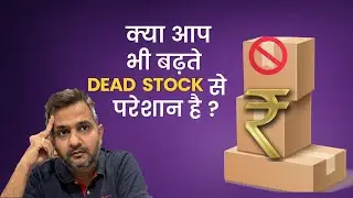 Clear Your Old Inventory Fast! 🚗 Sell Non-Moving Stock with CarSutra