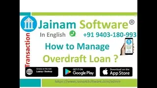 How Overdraft Loan Works in Jainam Software | Monthly Interest Collection Explained