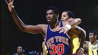 Legends Profile: Bernard King