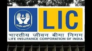 LIC IPO | My view | Do not invest through IPO