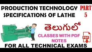 LATHE SPECIFICATIONS PART-5//IMPORTANT BITS DISCUSSION//IN TELUGU//LATEST JOB UPDATES 2020