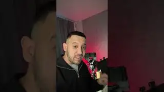 Пост алиментов