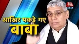 Vardaat: High-voltage drama comes to end with Sant Rampal's arrest (PT-1)