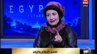 مفسرة احلام تفسر رؤية الفضة في المنام