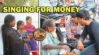 Singing For Money | Social  Experiment #18 | Kovai 360