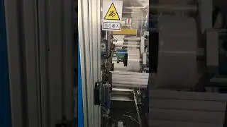 PPR PVC Pipe packing machine and bundling machine