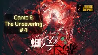 [Limbus Company] -  Canto IX | The Unsevering part 4