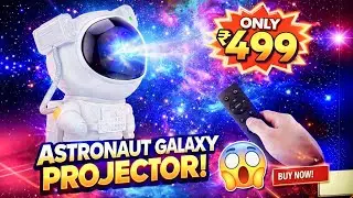 Astronaut Galaxy Projector👨&zwj;🚀