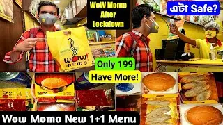 মাত্র 199 টাকায় এতো কিছু?🔥|WOW Momo After Lockdown in Kolkata|New Menu|Darjeeling Momo|Wow Burger
