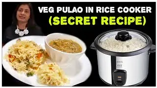 Veg Pulao in Rice Cooker | No effort, authentic taste | restaurant style | quick and easy recipe
