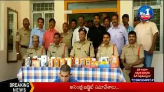 Bike & Systems Theft Gang Busted in Nalgonda | Bikes Seized || No.1 News