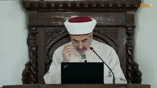 Ruhu’l-Beyân Dersleri | Bölüm 52 - İslam Davası