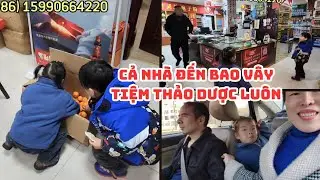#293 Đưa 2 em b&eacute; Trung Hoa đến tiệm thảo dược mua đồ. 2 bạn nhỏ t&igrave;m được m&oacute;n y&ecirc;u th&iacute;ch ở đ&acirc;y 