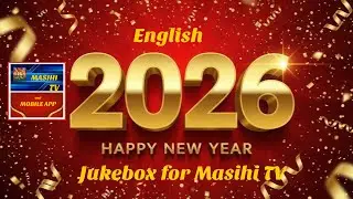 New Year JukeBox Non Stop | Mosikar Isaac Mall | @MasihiTV