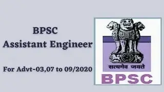 General studies paper solution 2022/BPSC ae 2019/Assistant Engineer general studies paper 3