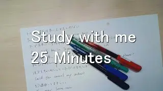 25 Minutes of Deep Focus | Real-Time Study with Me | No Music