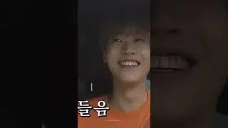 #nflying - #leeseunghyub #new #seunghyub #tulus #hatihatidijalan