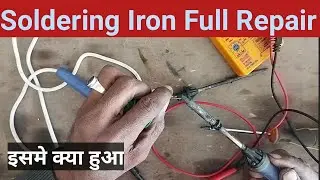 Soldering Iron Not Heating? Full Repair Step-by-Step | Best Easy Fix