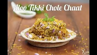 Aloo Tikki Chole Chaat | Aloo Tikki Chole Chaat Recipe | How to Make Aloo Tikki Chole Chaat