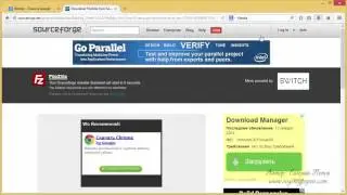 Переустановка Windows 8. Урок №12. FTP-клиент. (Евгений Попов)