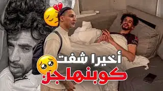 خليت كولشي في الطاليان😞 وغادي نمشي عند كوبنهاجن لبلجيكا🇧🇪in Belgio da Copenhagen 📍🛩️