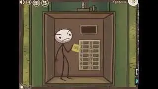 Как пройти игру TrollFace Quest 13.