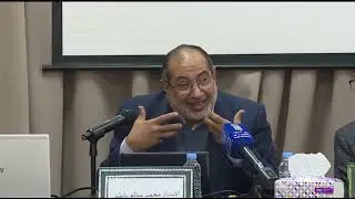 الأستاذ محمد سالم بايشى ـ ـ ـ دراسة القيم في الكتب المدرسية ـ منهج البحث وأدواته
