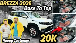 2026 Brezza Lxi Modification With Price ✅ Alloys Rs 15,000 Only 🔥Pasting Items Free 👉Cruise Free✅