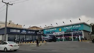 الحرازات جدة 